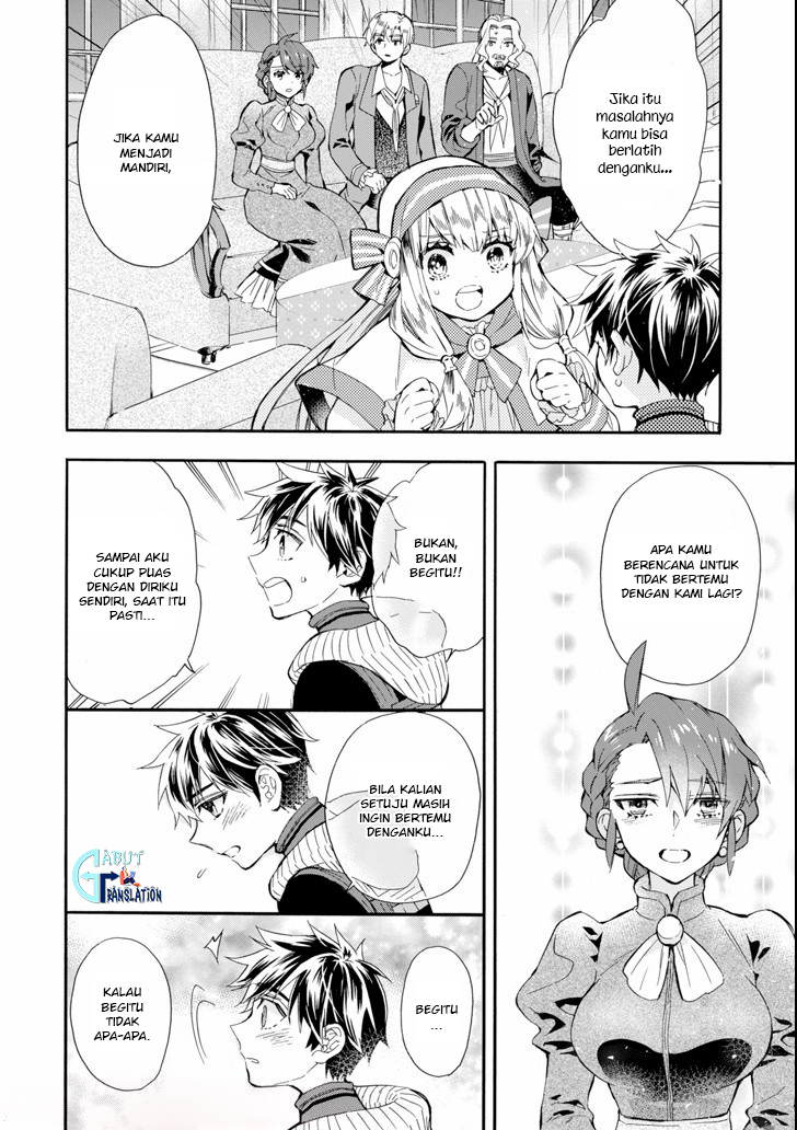 Kamitachi ni Hirowareta Otoko Chapter 20