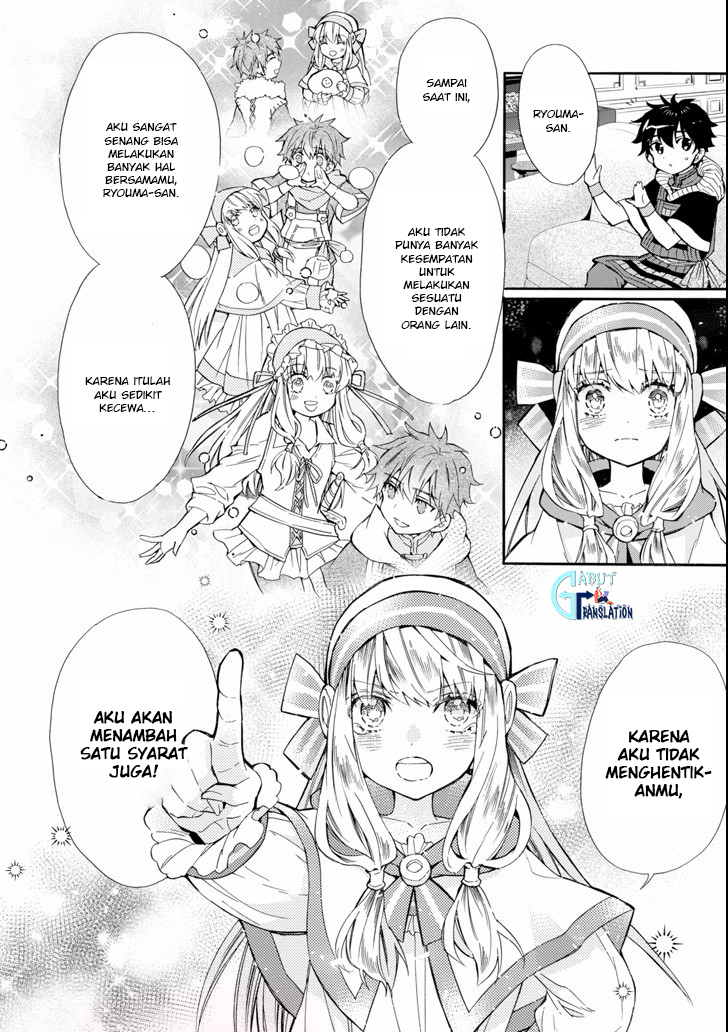 Kamitachi ni Hirowareta Otoko Chapter 20