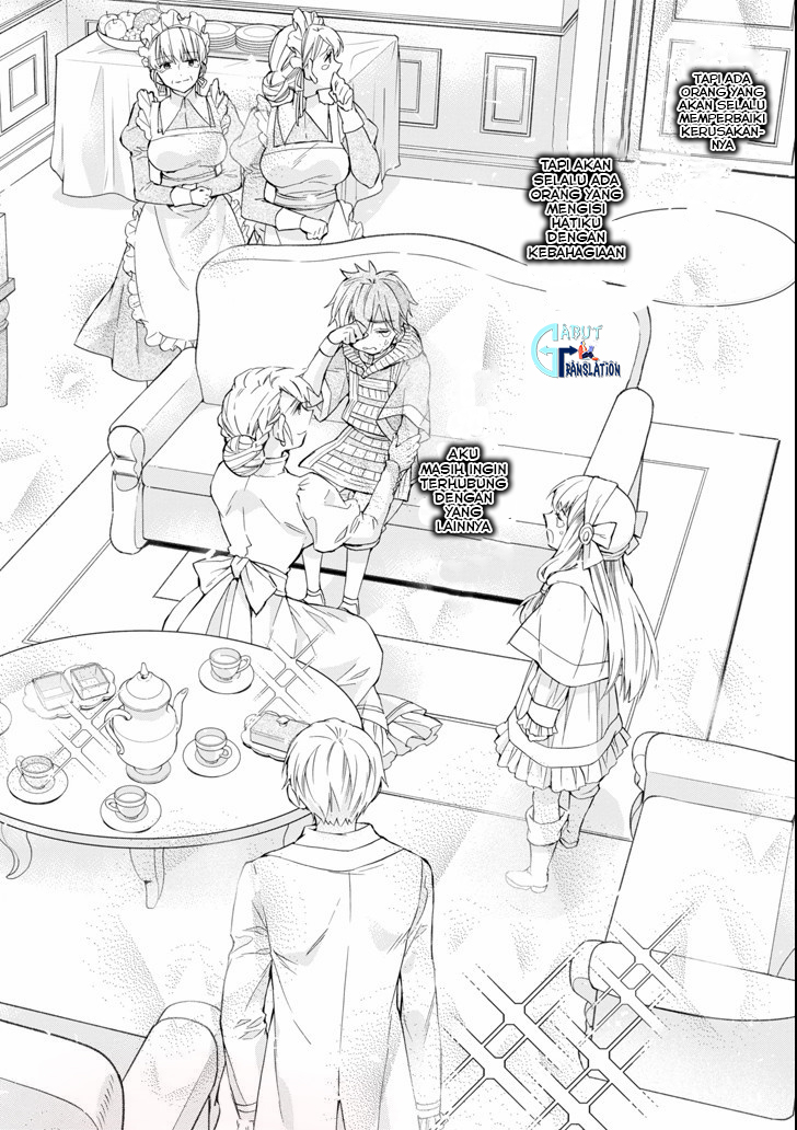 Kamitachi ni Hirowareta Otoko Chapter 20