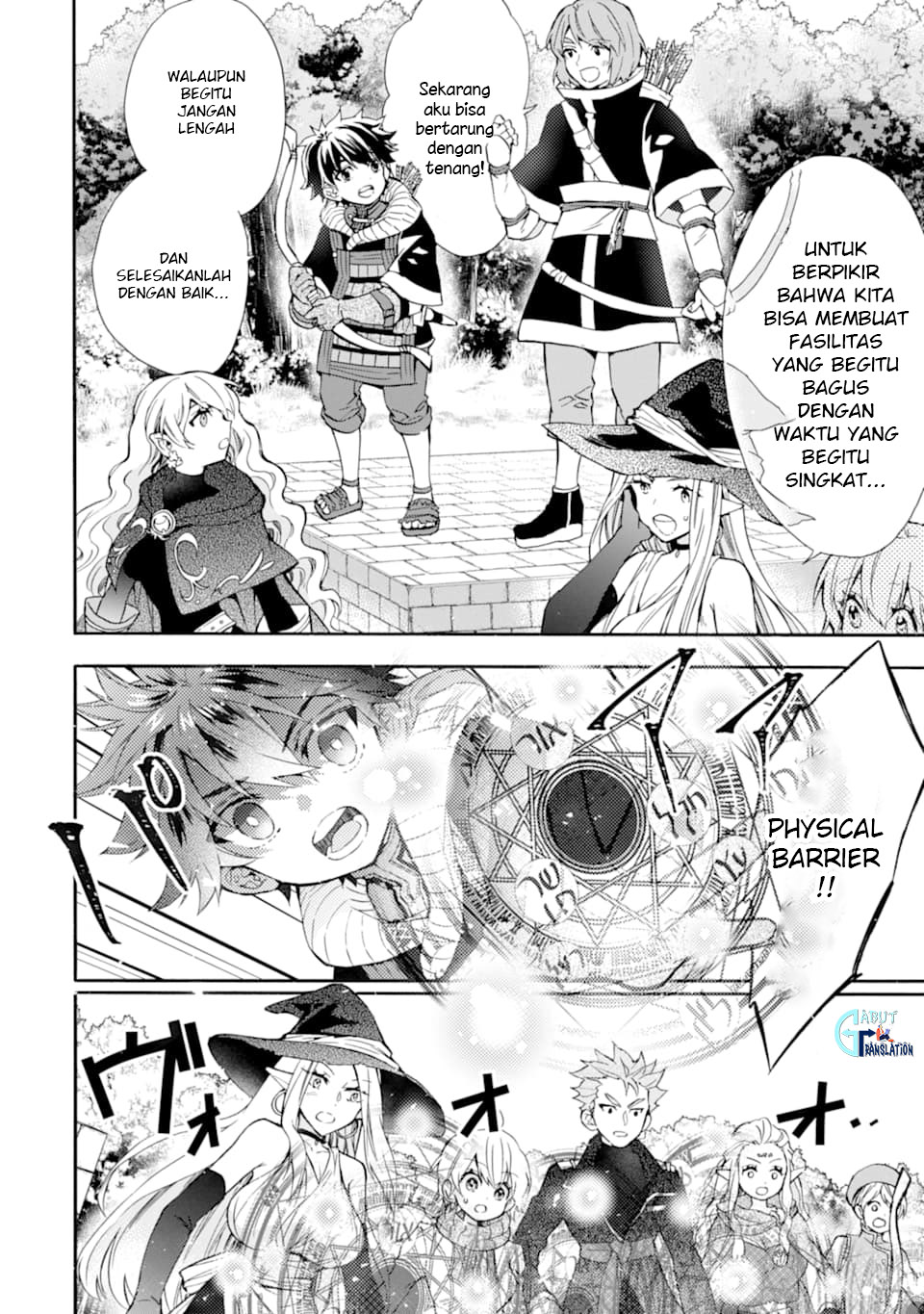 Kamitachi ni Hirowareta Otoko Chapter 22