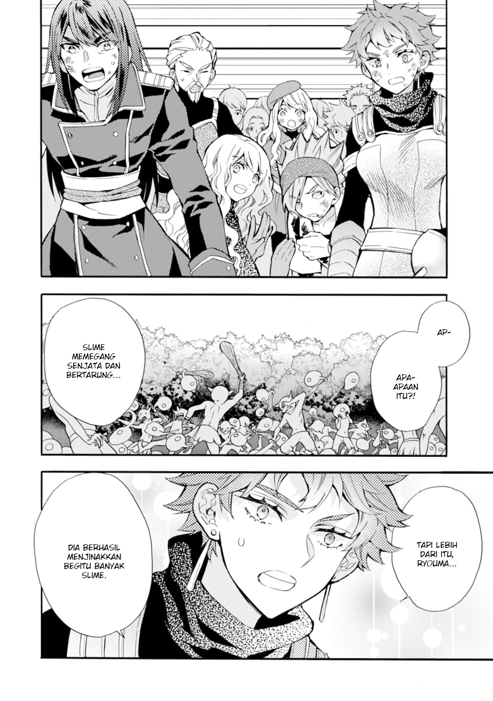 Kamitachi ni Hirowareta Otoko Chapter 23