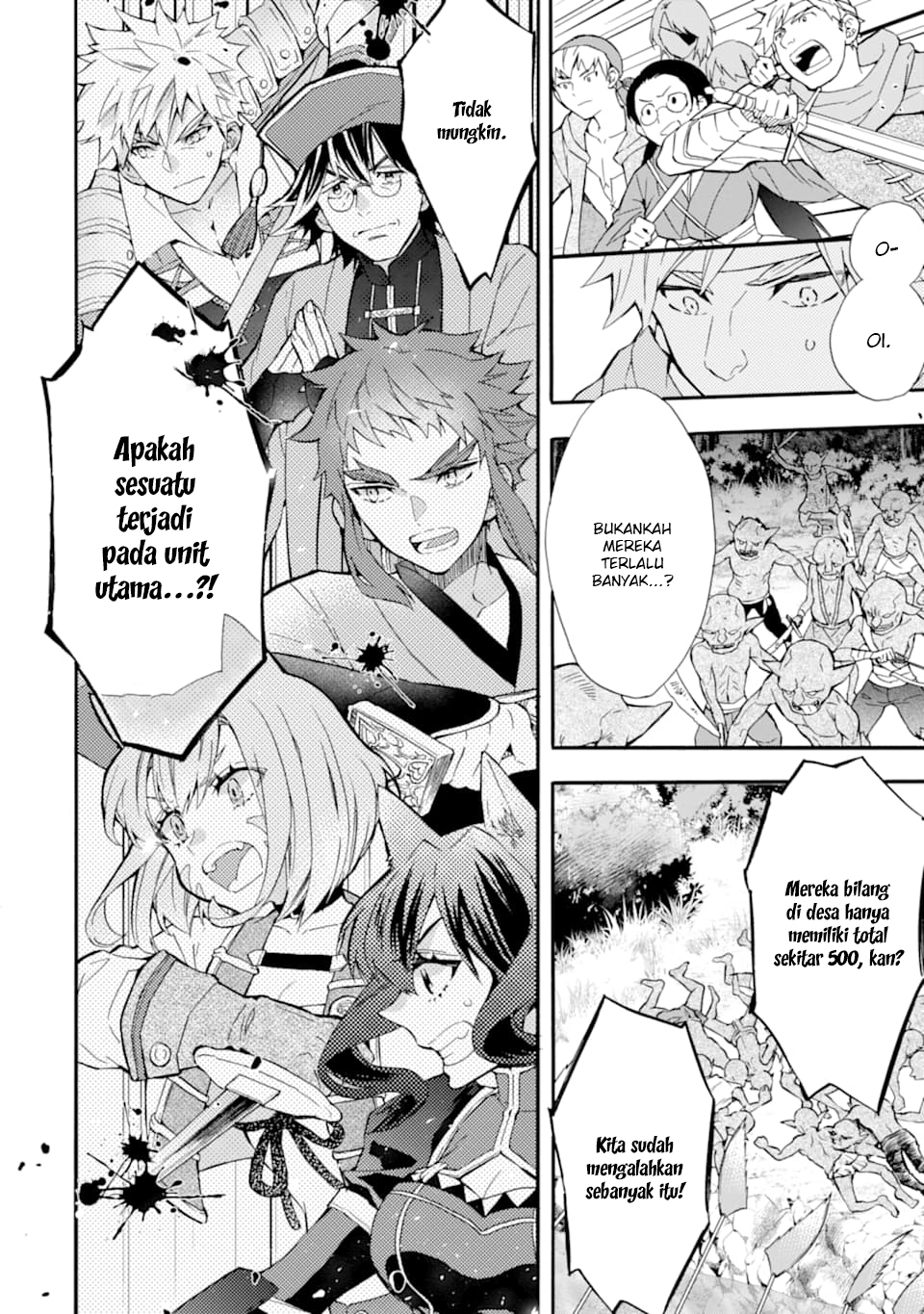 Kamitachi ni Hirowareta Otoko Chapter 23