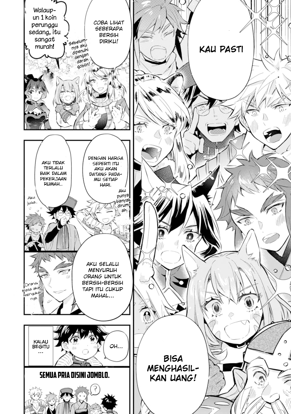 Kamitachi ni Hirowareta Otoko Chapter 25