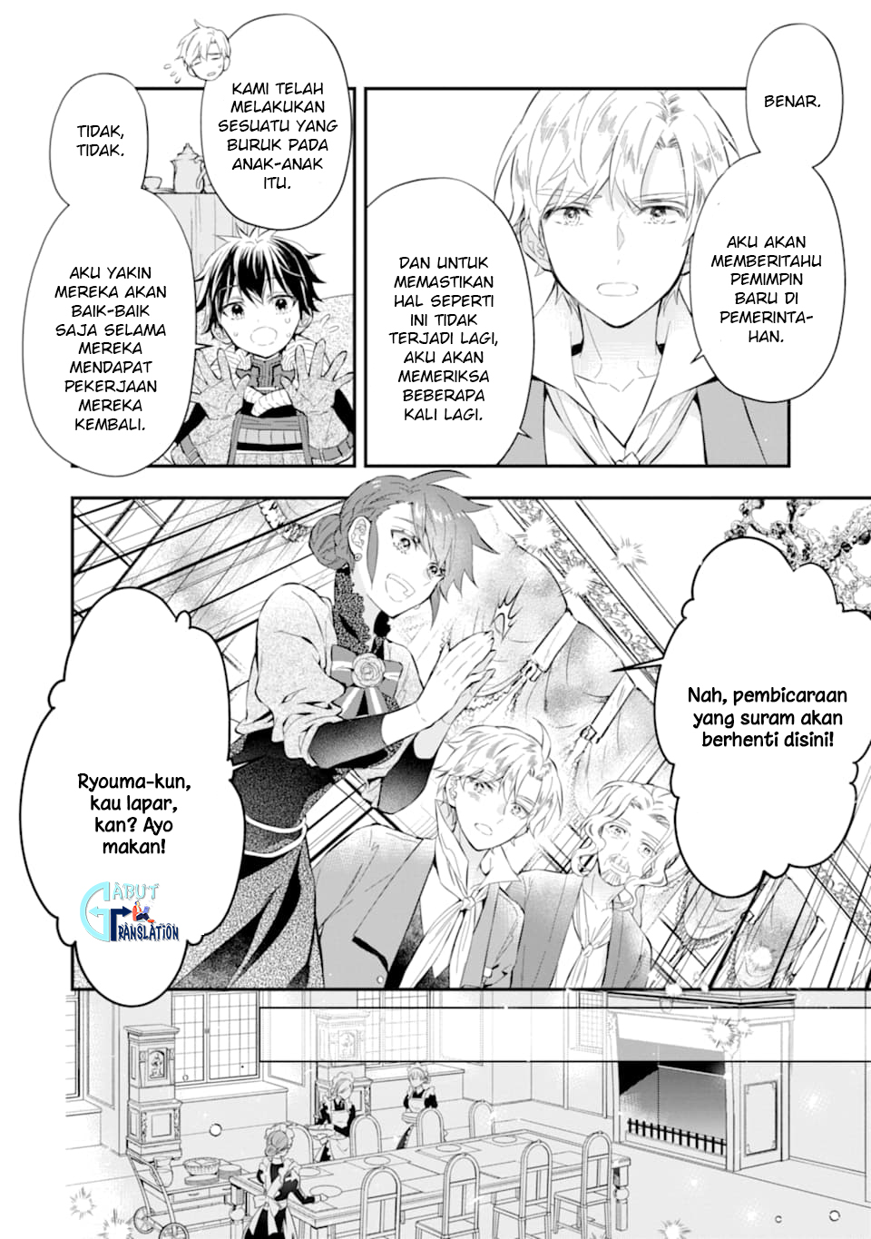 Kamitachi ni Hirowareta Otoko Chapter 25