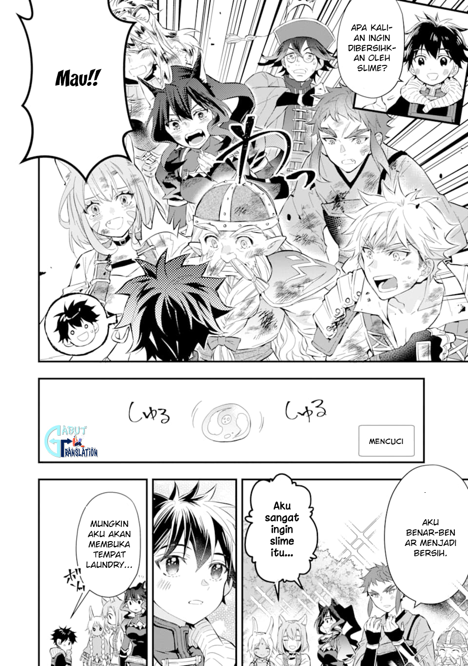 Kamitachi ni Hirowareta Otoko Chapter 25