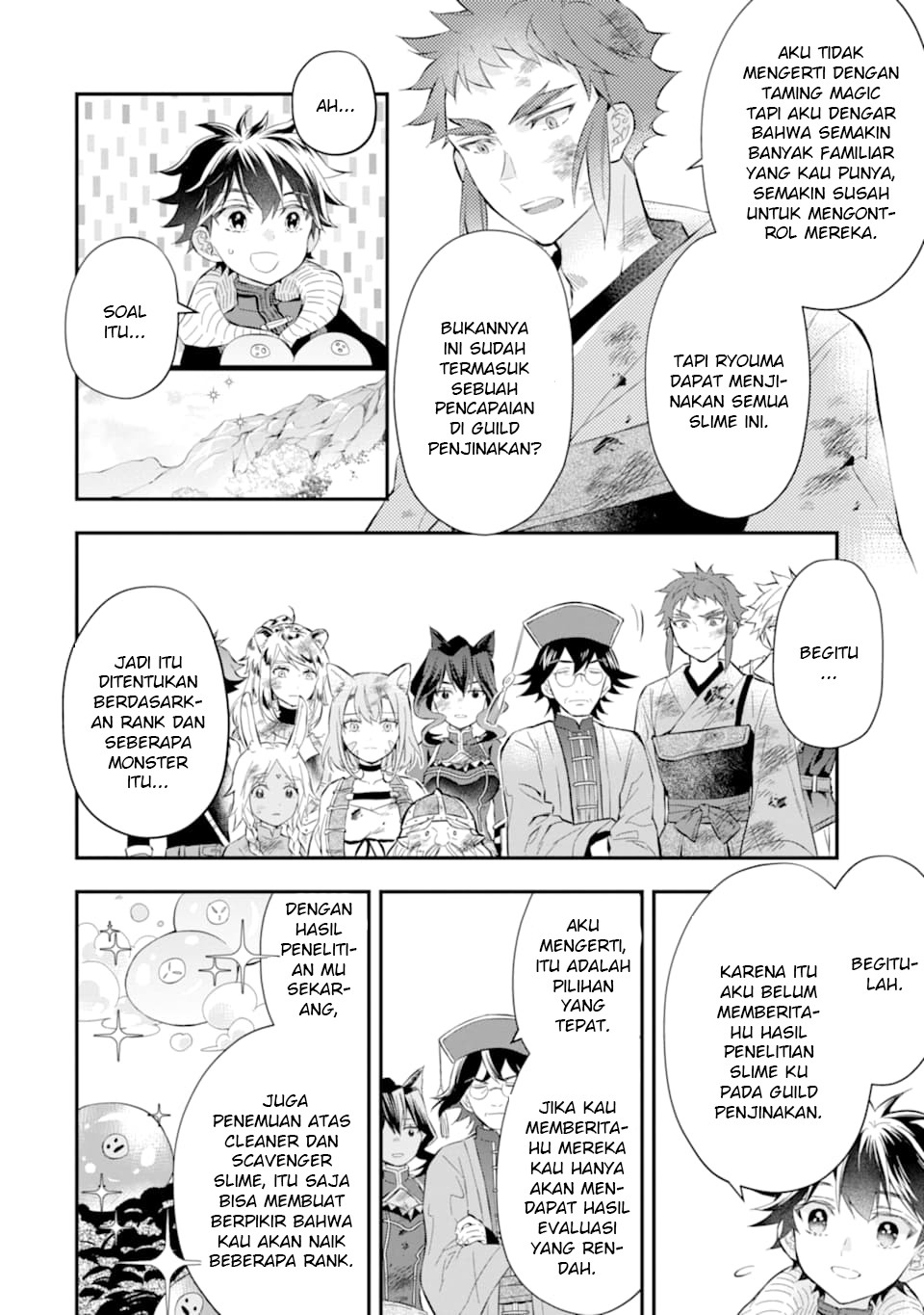 Kamitachi ni Hirowareta Otoko Chapter 25