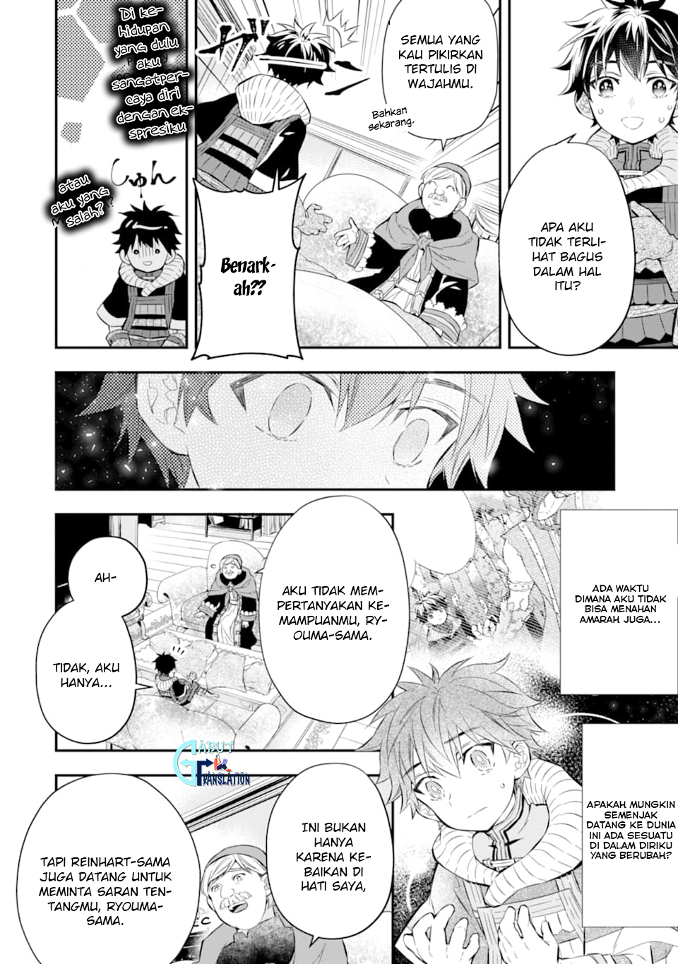 Kamitachi ni Hirowareta Otoko Chapter 26