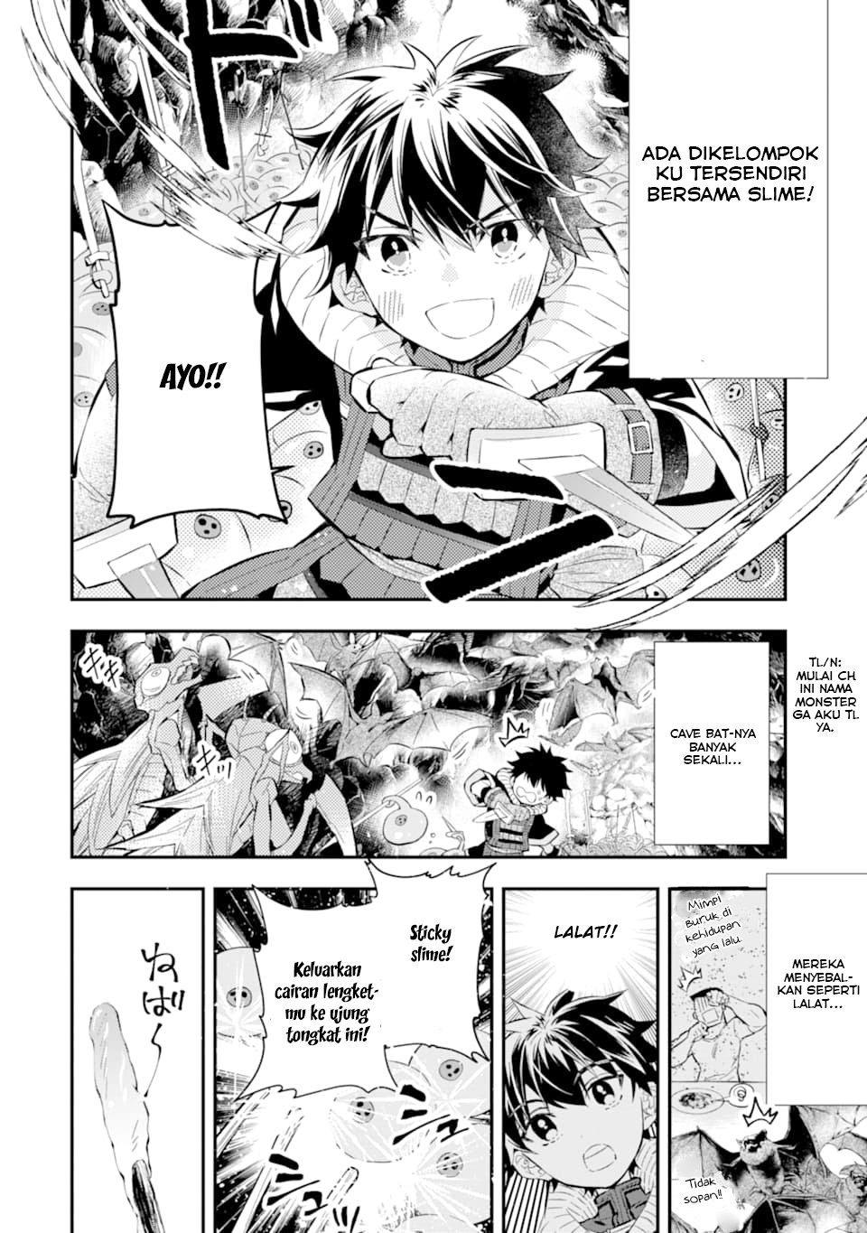 Kamitachi ni Hirowareta Otoko Chapter 26