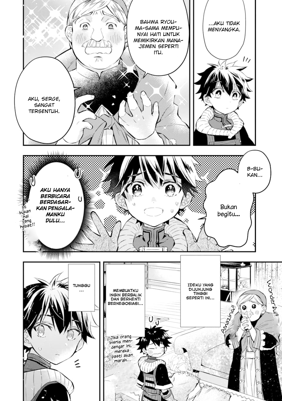 Kamitachi ni Hirowareta Otoko Chapter 26