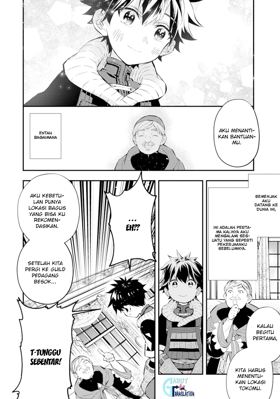 Kamitachi ni Hirowareta Otoko Chapter 26