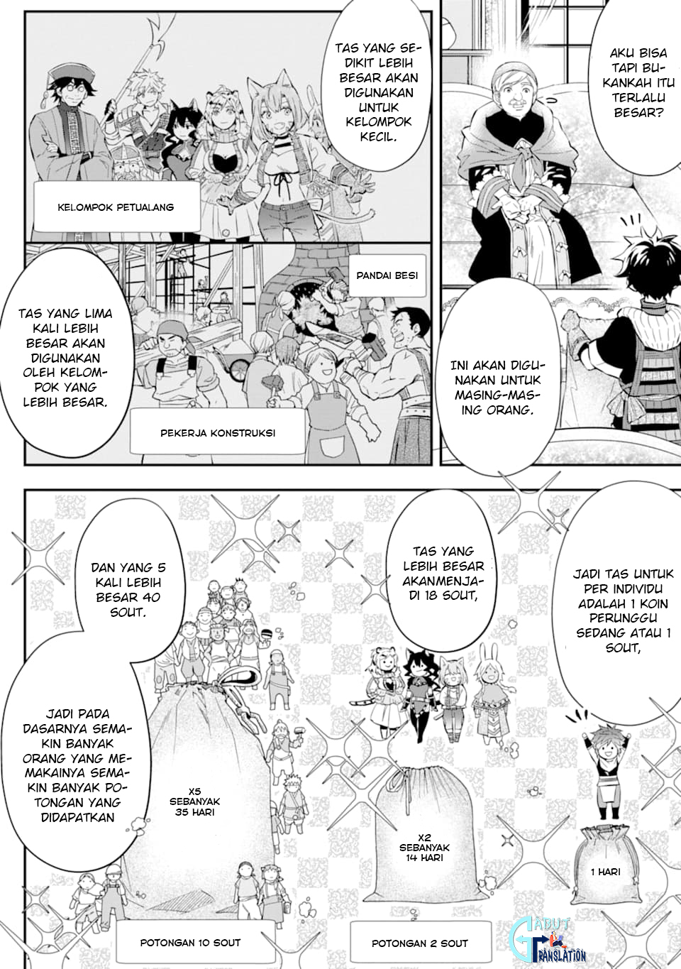 Kamitachi ni Hirowareta Otoko Chapter 26