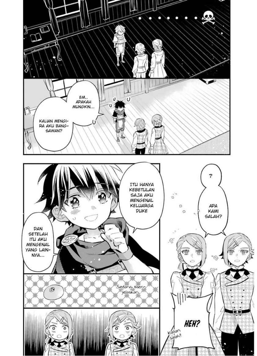 Kamitachi ni Hirowareta Otoko Chapter 31