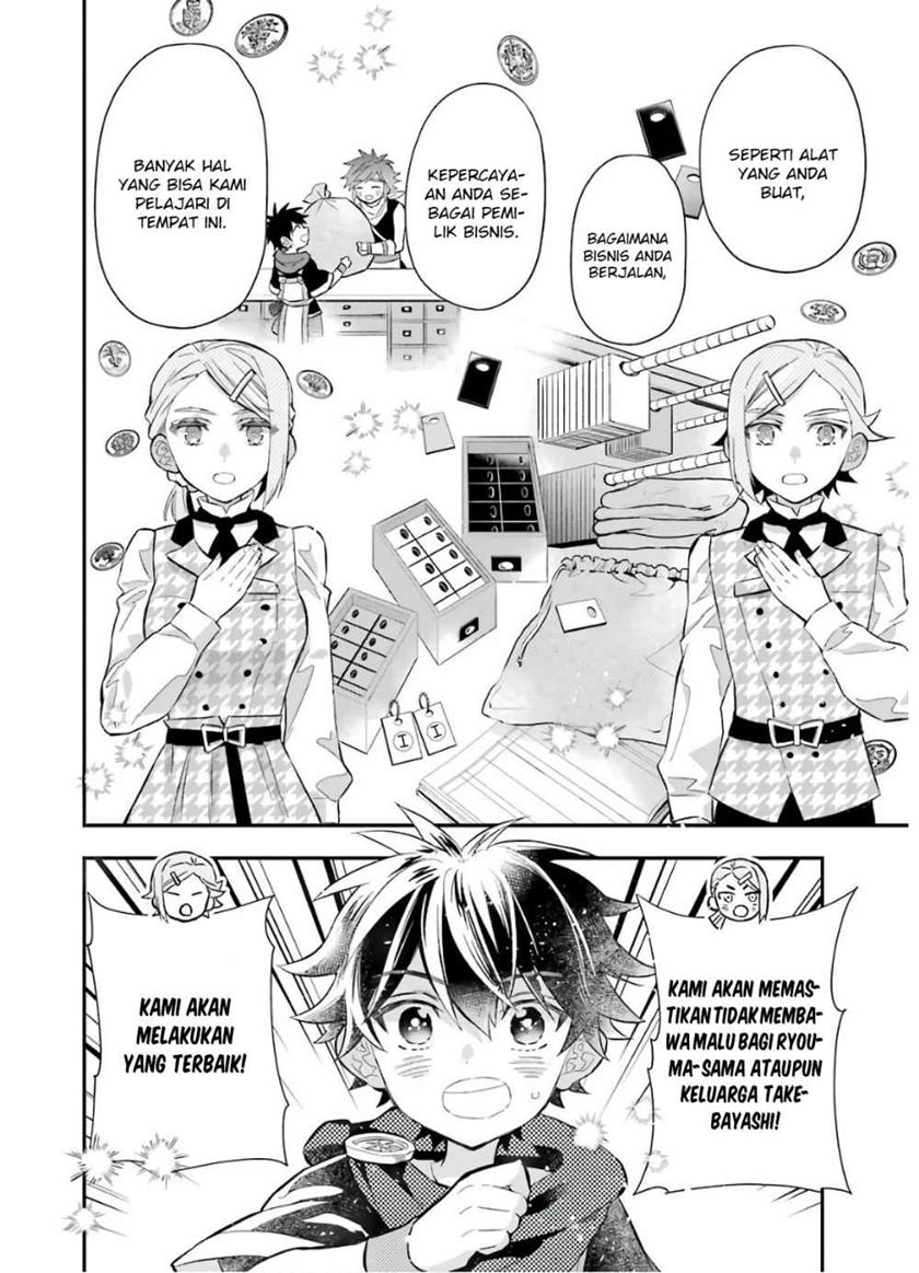 Kamitachi ni Hirowareta Otoko Chapter 31