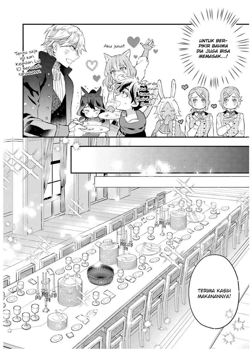 Kamitachi ni Hirowareta Otoko Chapter 31