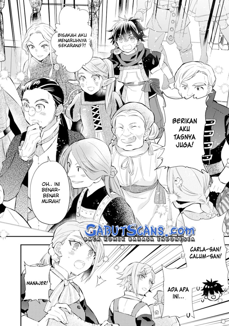 Kamitachi ni Hirowareta Otoko Chapter 32