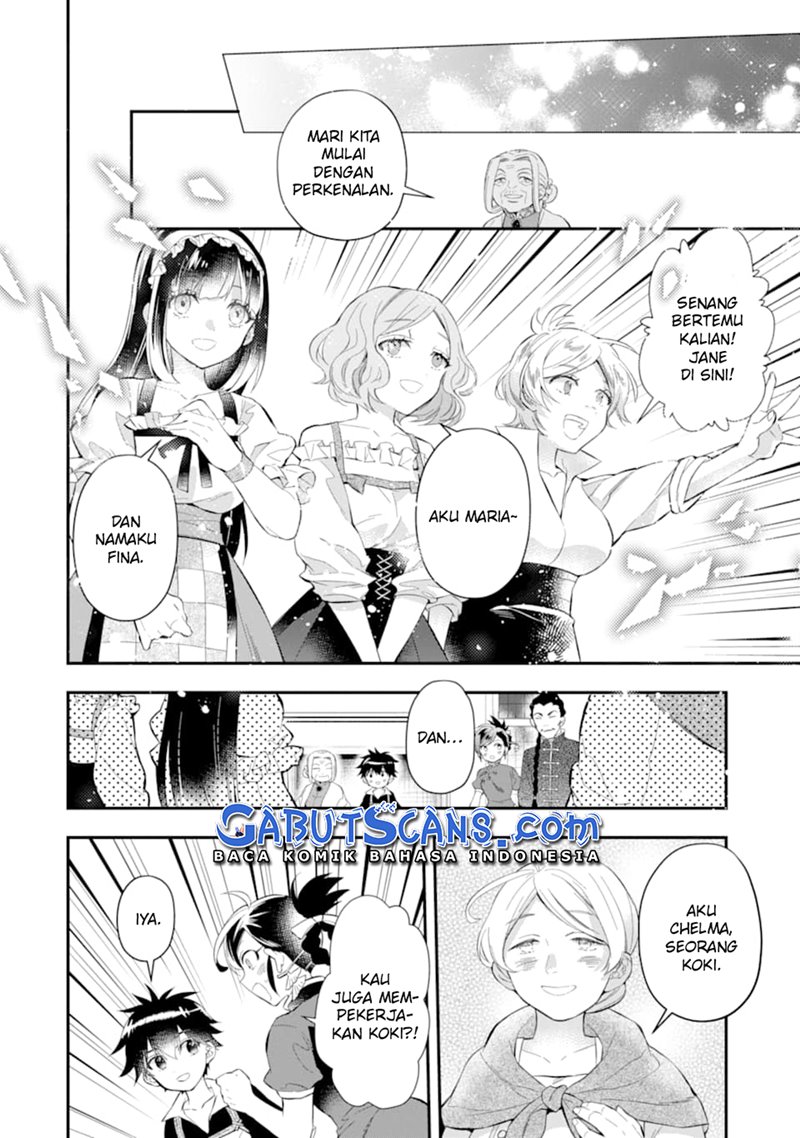 Kamitachi ni Hirowareta Otoko Chapter 32