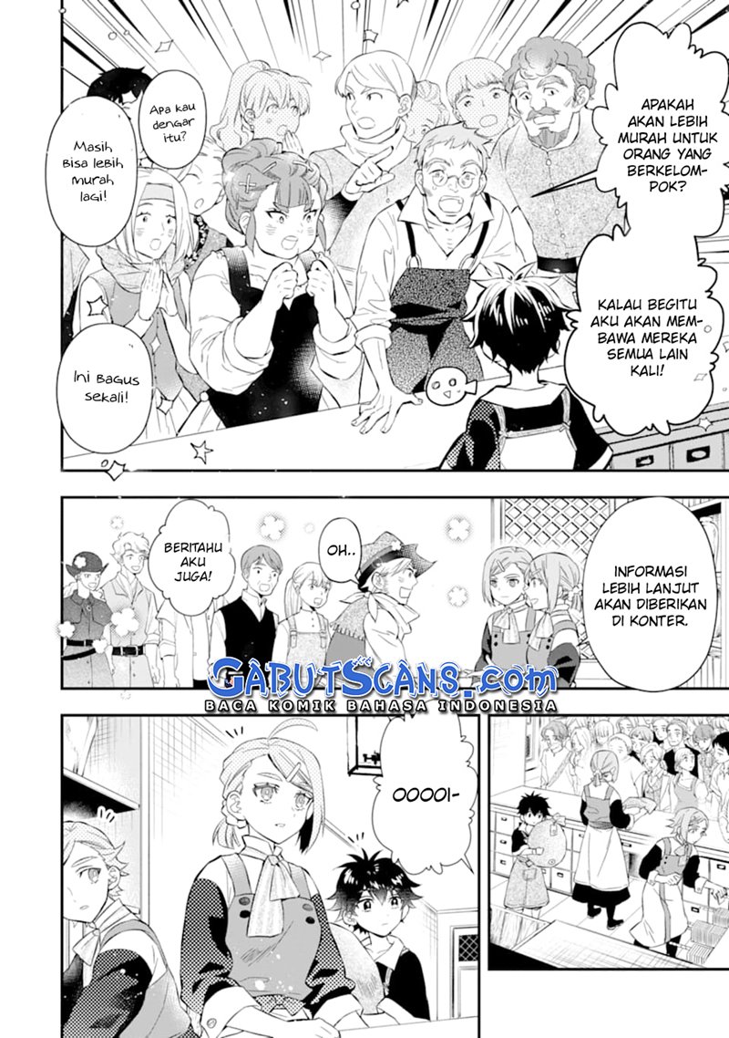 Kamitachi ni Hirowareta Otoko Chapter 32