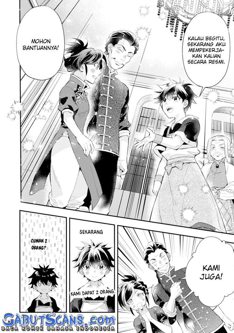 Kamitachi ni Hirowareta Otoko Chapter 32