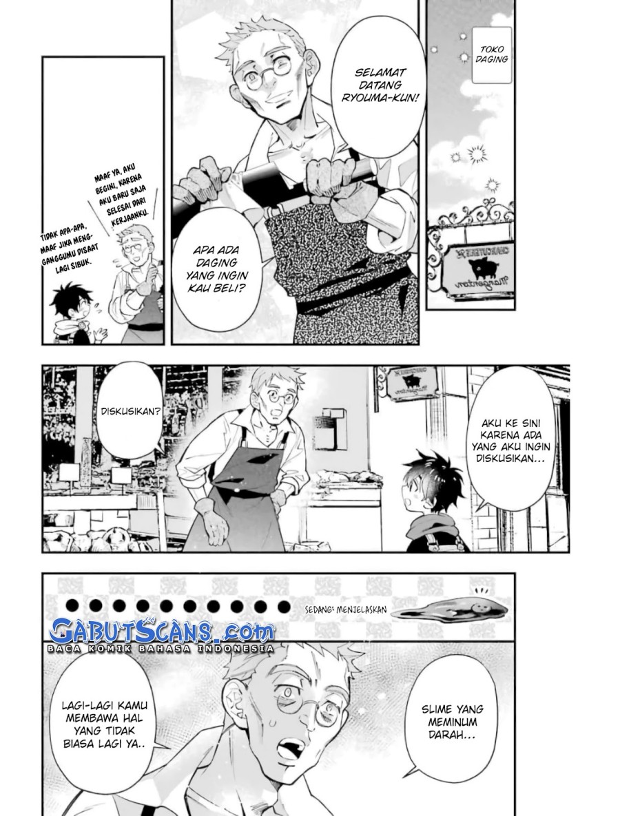 Kamitachi ni Hirowareta Otoko Chapter 34