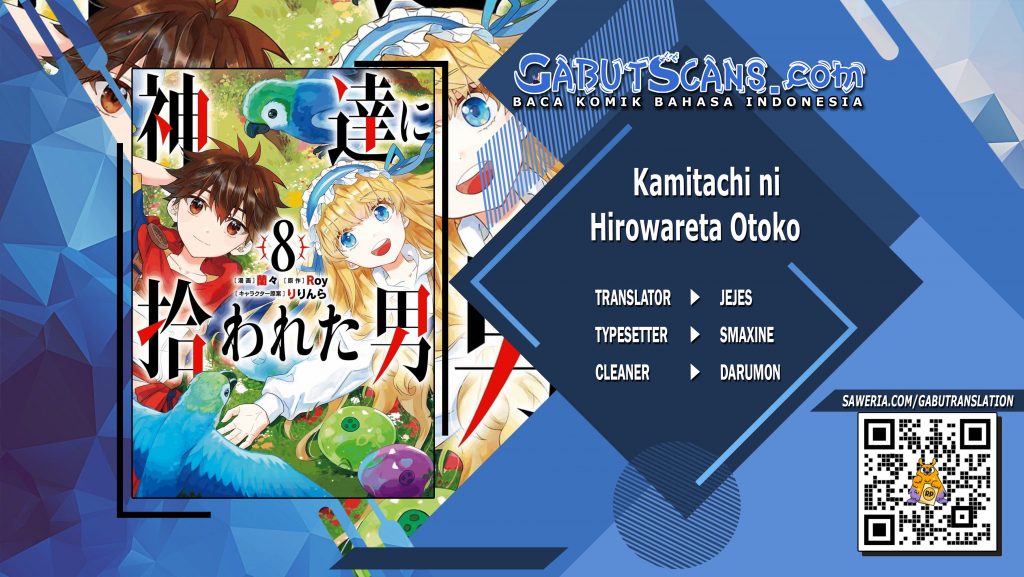 Kamitachi ni Hirowareta Otoko Chapter 38