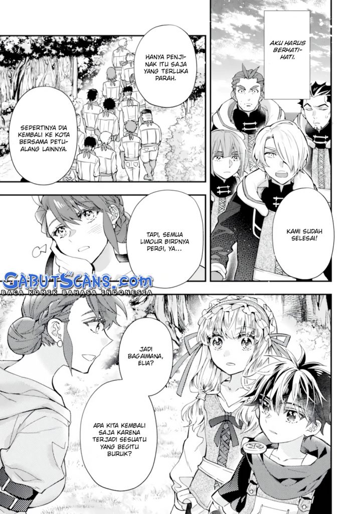 Kamitachi ni Hirowareta Otoko Chapter 38