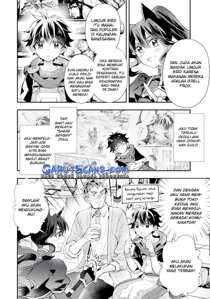 Kamitachi ni Hirowareta Otoko Chapter 38