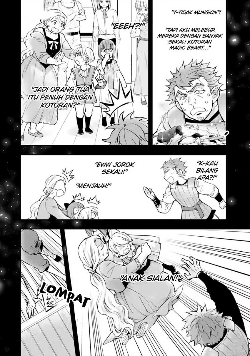 Kamitachi ni Hirowareta Otoko Chapter 42