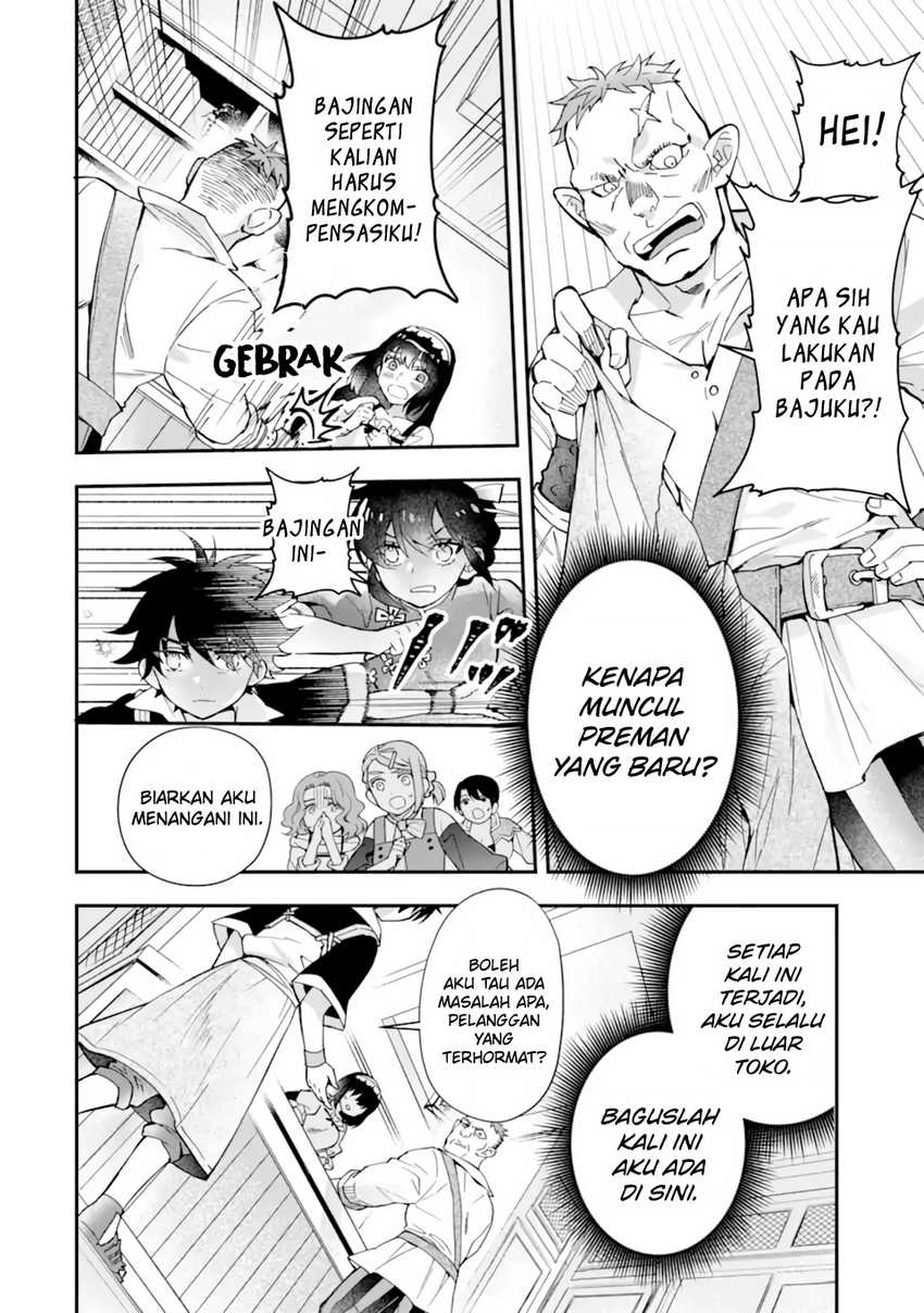 Kamitachi ni Hirowareta Otoko Chapter 42