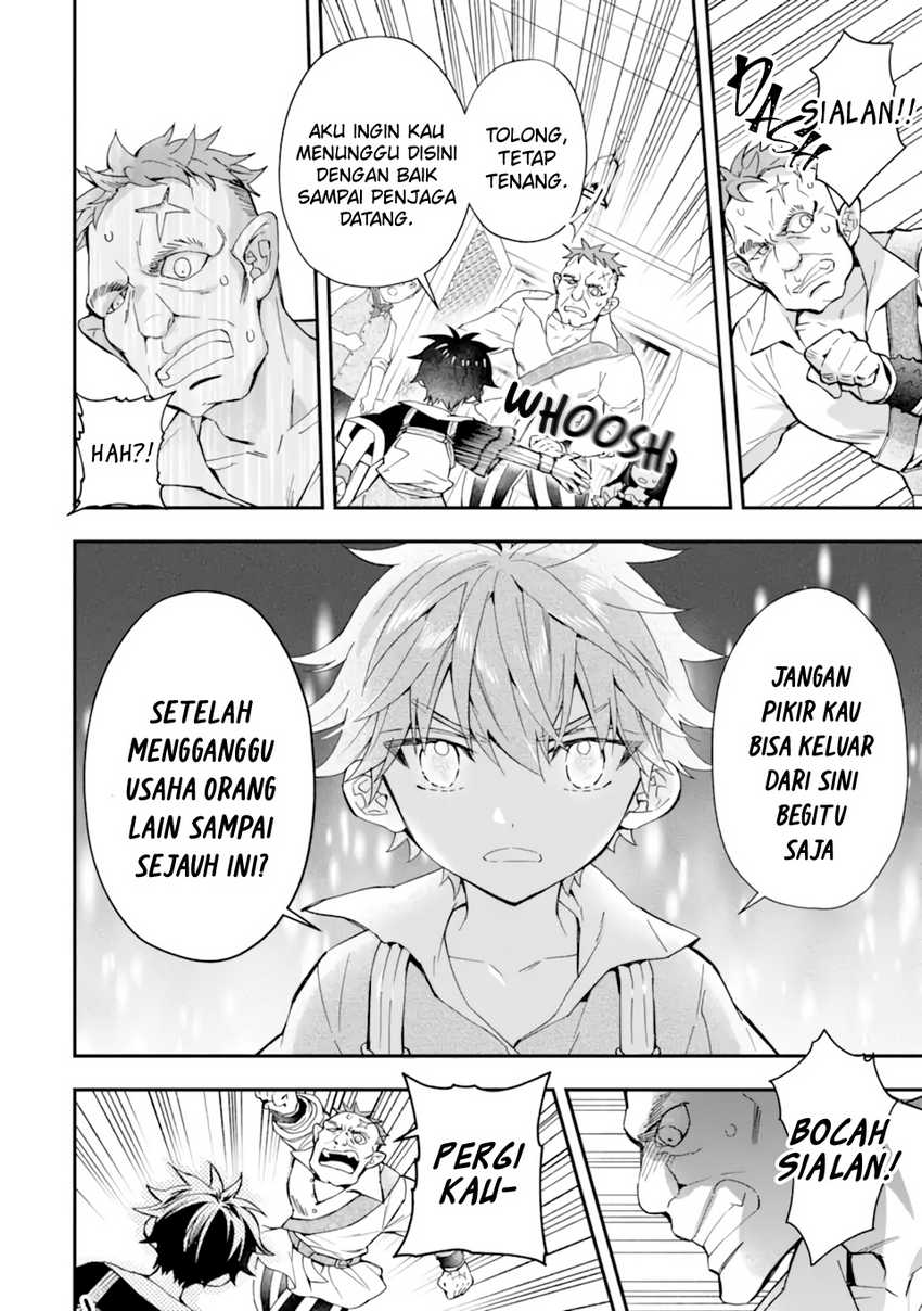 Kamitachi ni Hirowareta Otoko Chapter 42