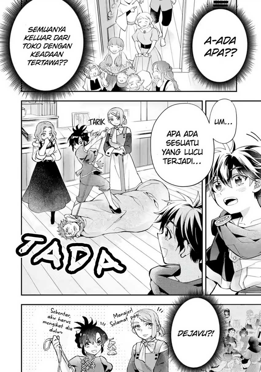 Kamitachi ni Hirowareta Otoko Chapter 42