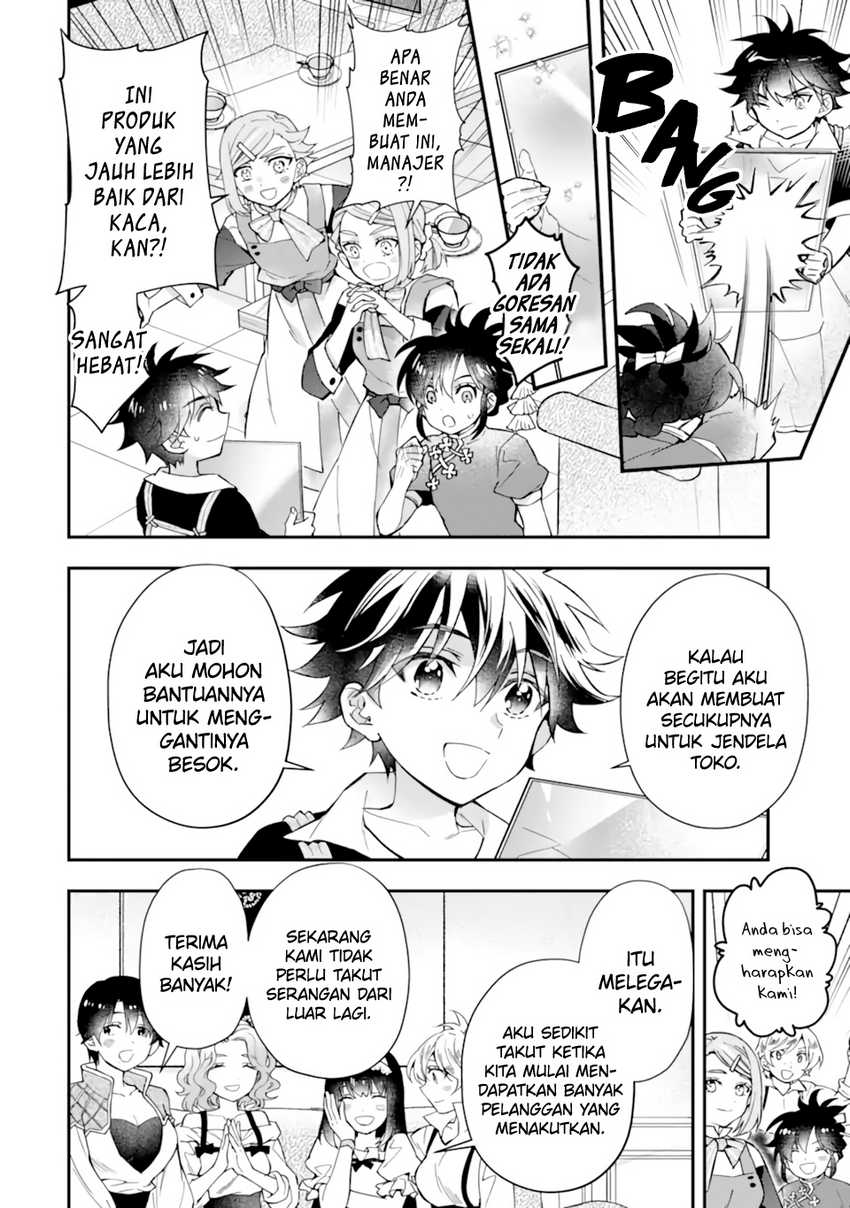 Kamitachi ni Hirowareta Otoko Chapter 42