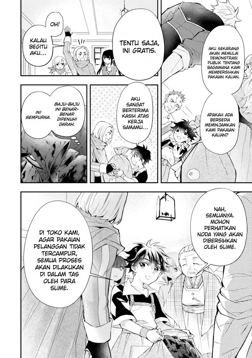 Kamitachi ni Hirowareta Otoko Chapter 42