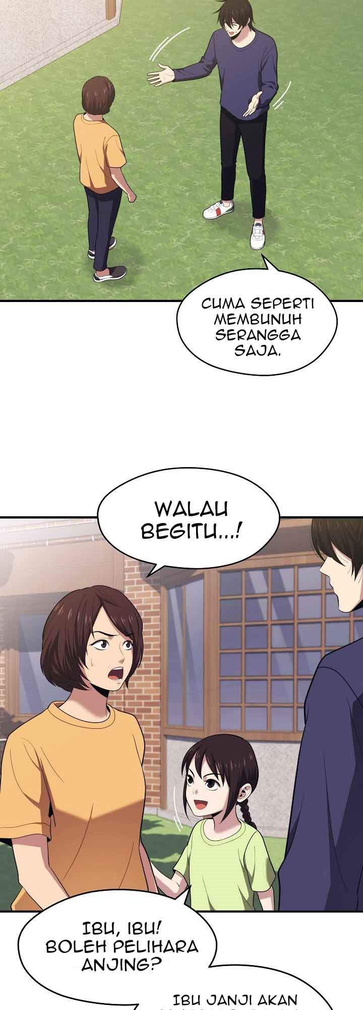Seoul Station Necromancer Chapter 12