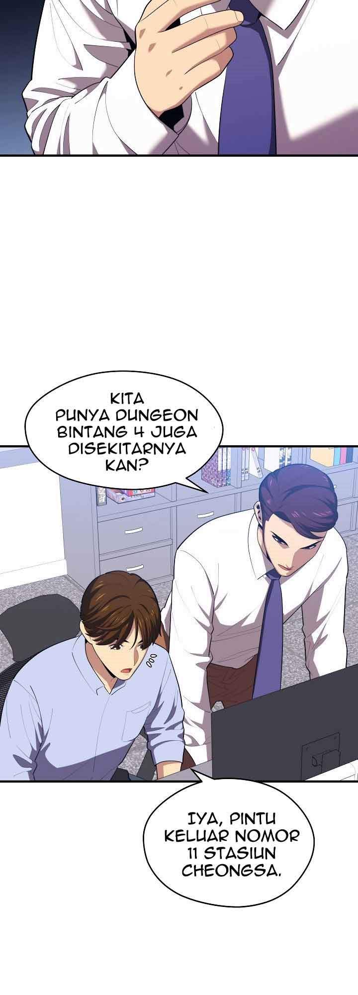 Seoul Station Necromancer Chapter 12