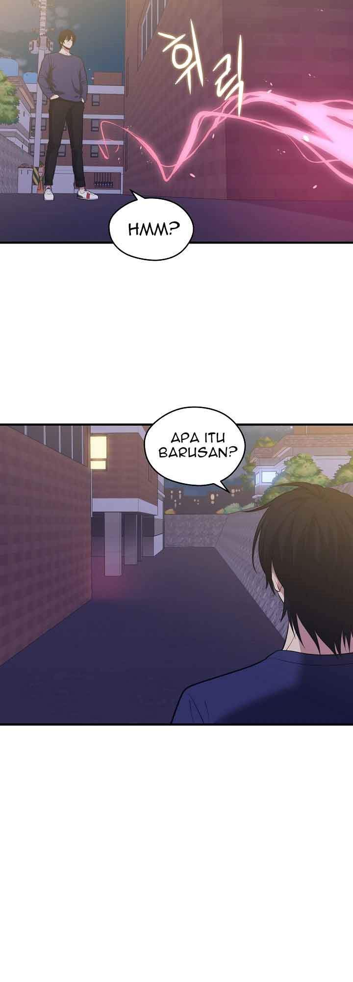 Seoul Station Necromancer Chapter 12