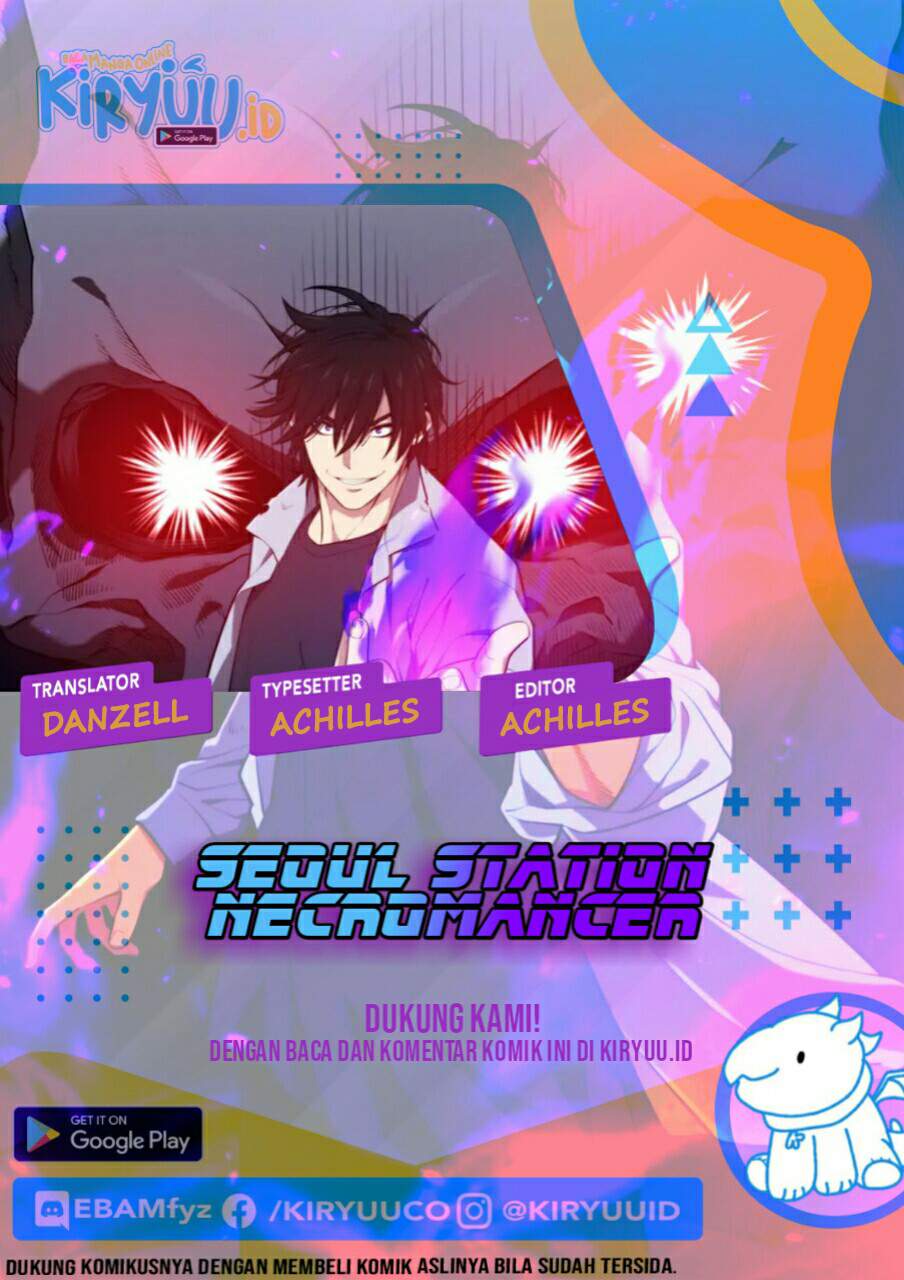 Seoul Station Necromancer Chapter 12