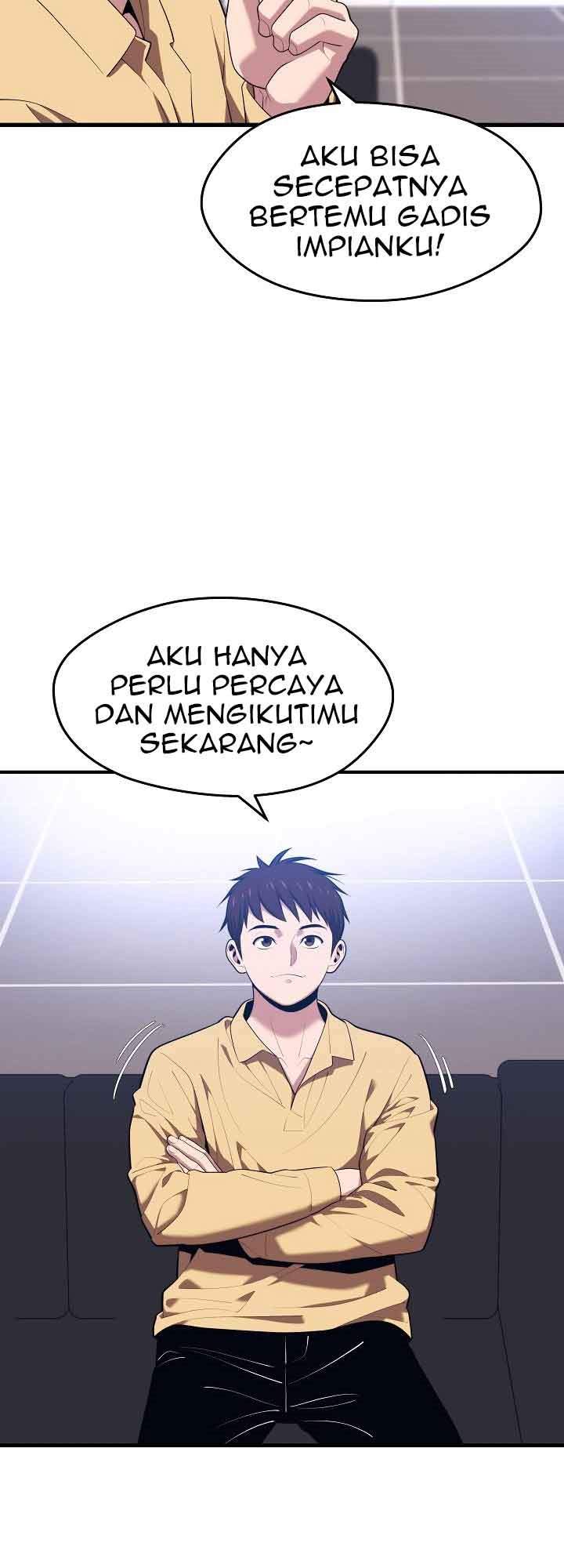 Seoul Station Necromancer Chapter 12