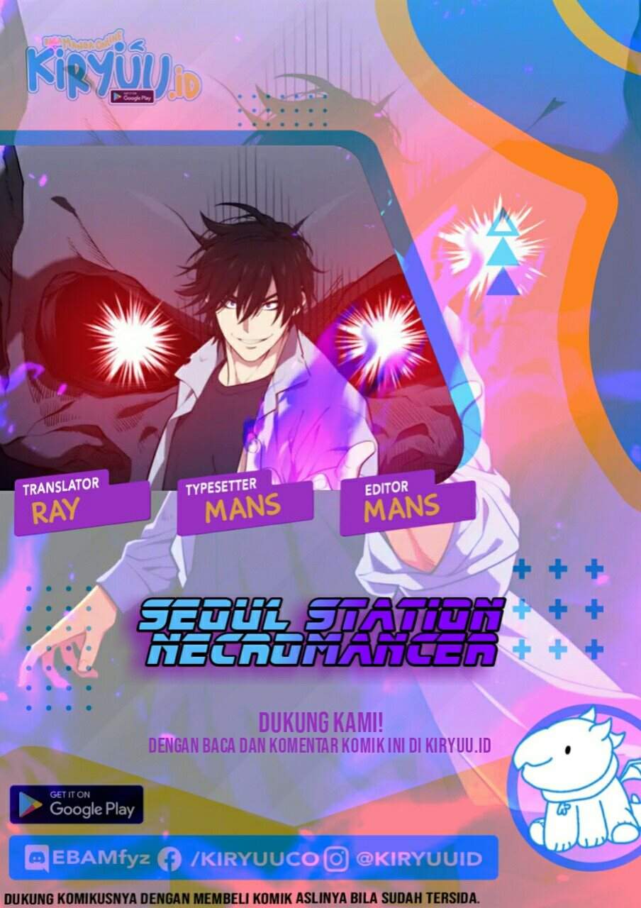 Seoul Station Necromancer Chapter 15