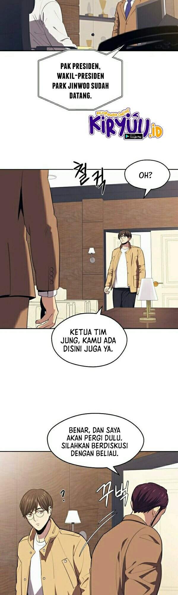 Seoul Station Necromancer Chapter 15