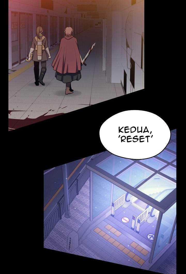 Seoul Station Necromancer Chapter 17