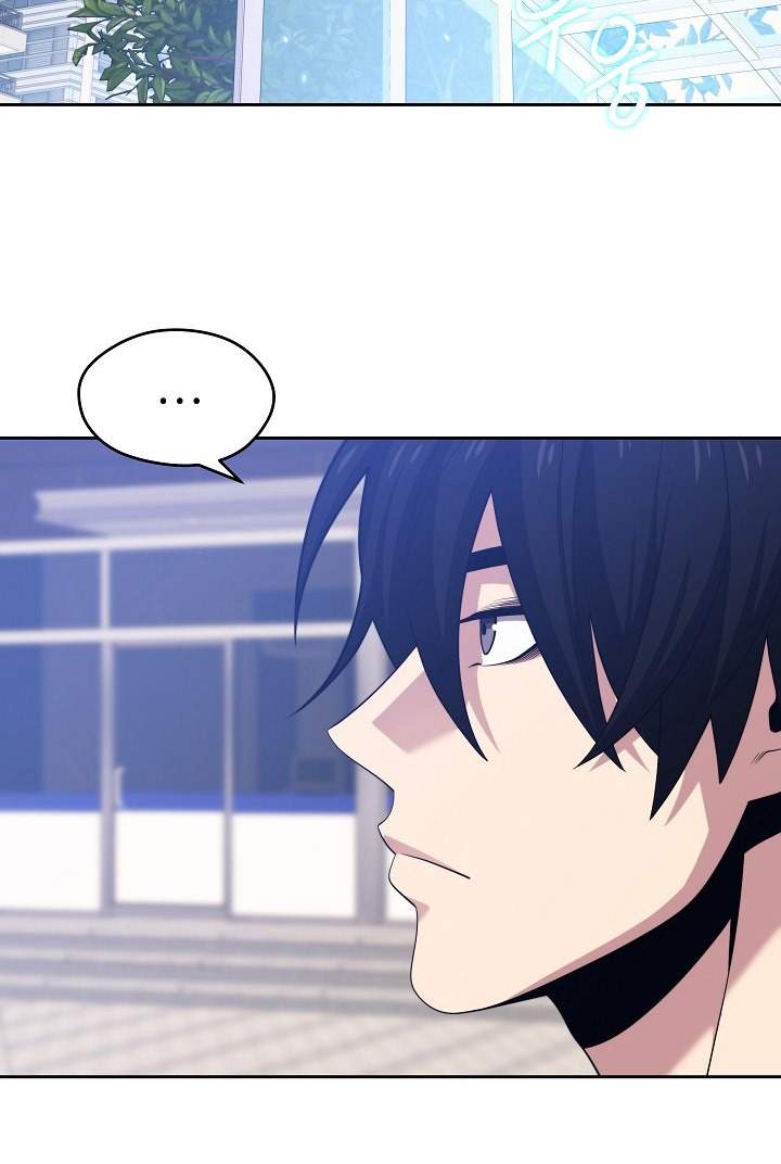 Seoul Station Necromancer Chapter 17