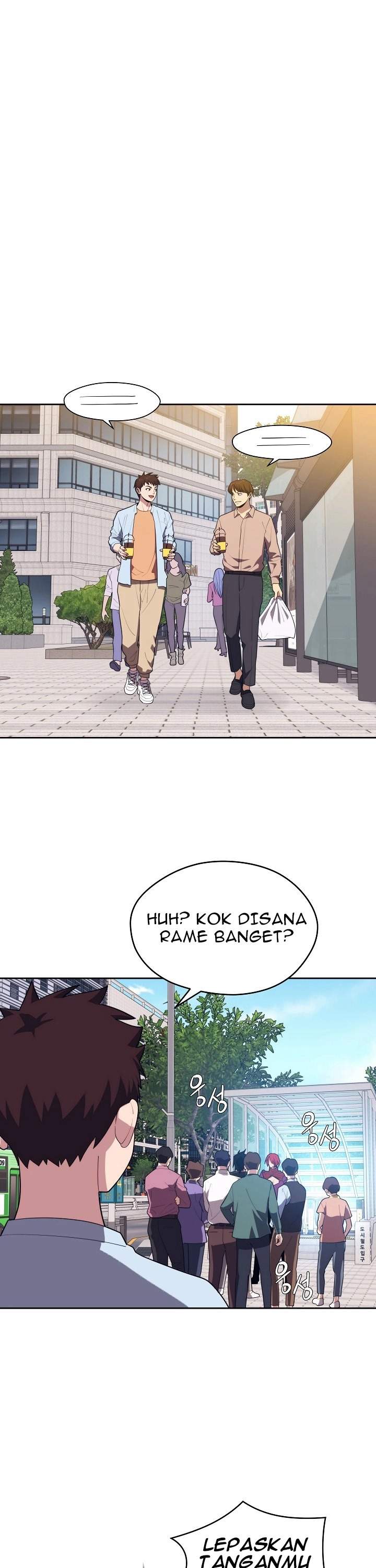 Seoul Station Necromancer Chapter 17