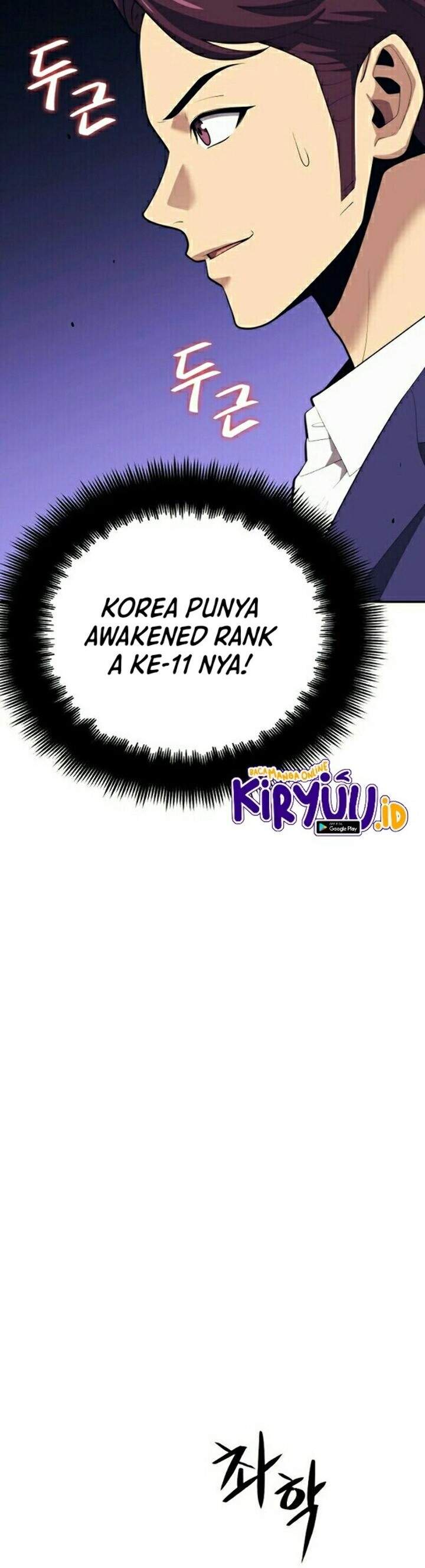 Seoul Station Necromancer Chapter 18