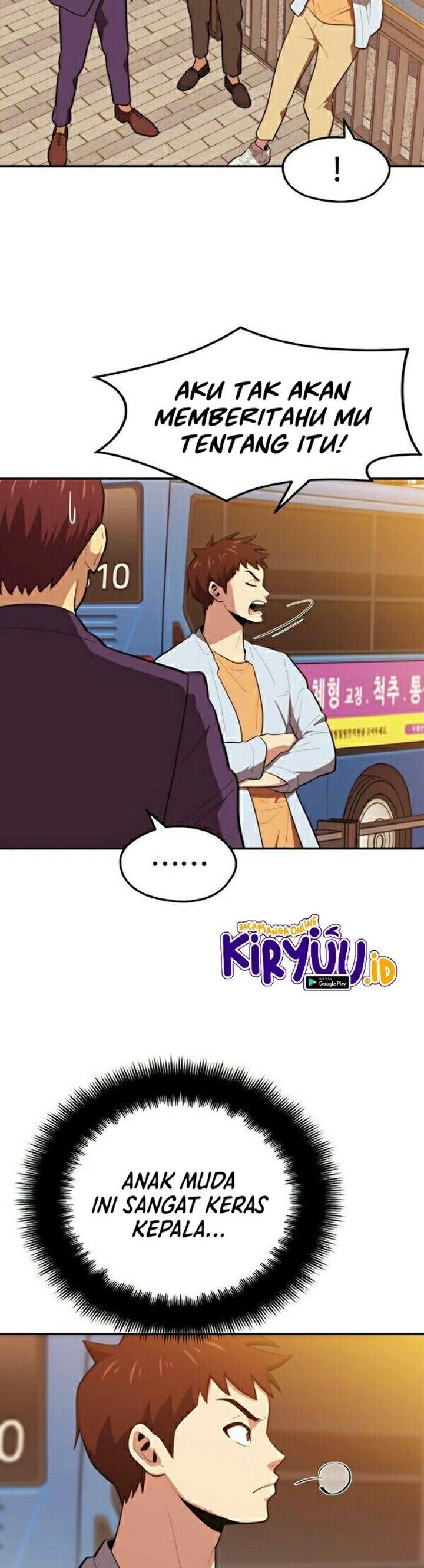 Seoul Station Necromancer Chapter 18