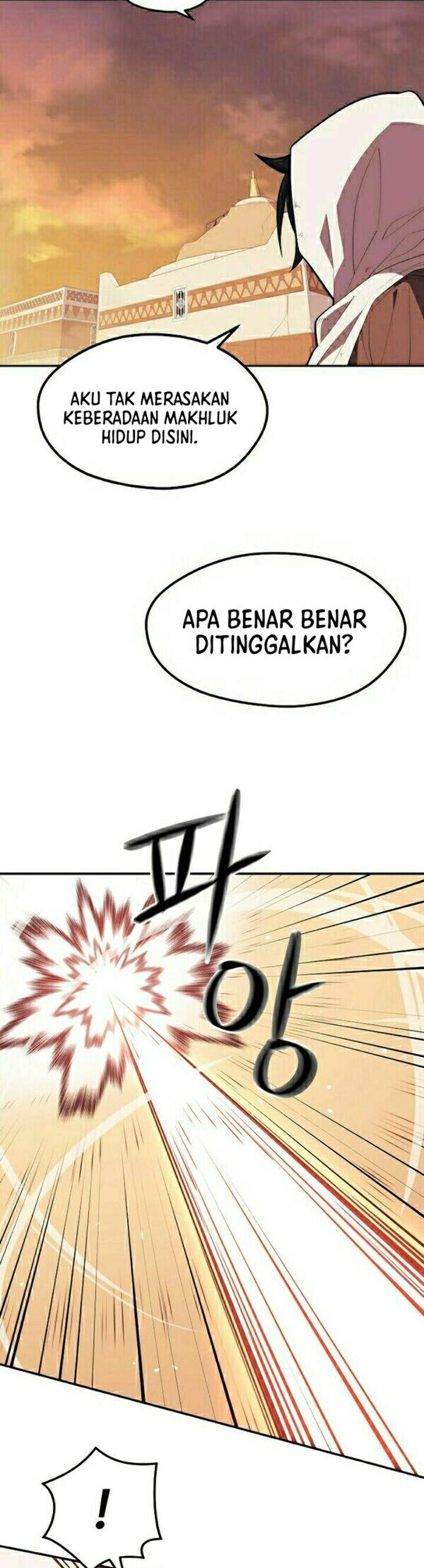 Seoul Station Necromancer Chapter 18