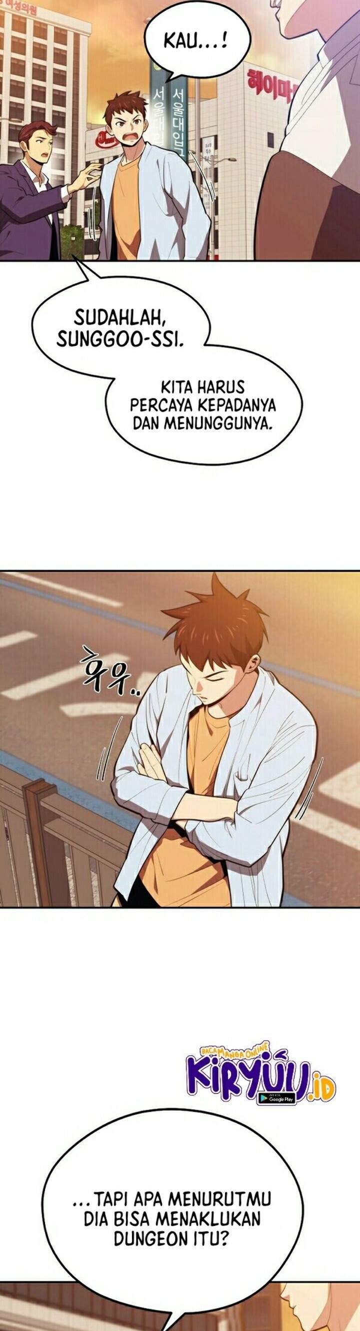 Seoul Station Necromancer Chapter 18