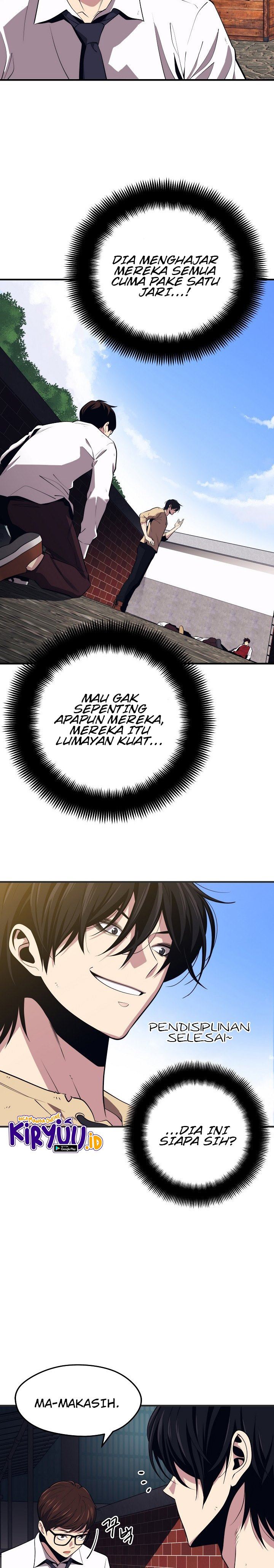 Seoul Station Necromancer Chapter 02