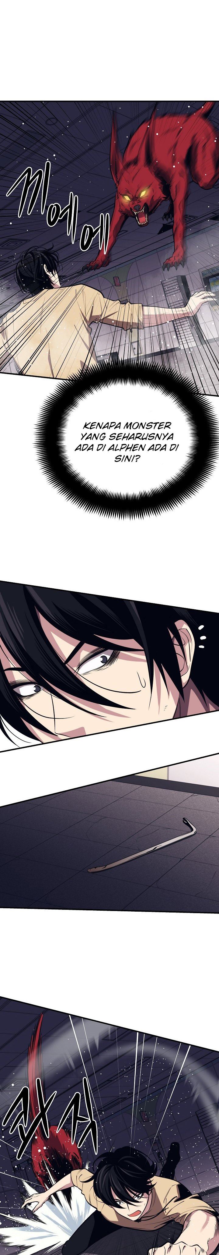 Seoul Station Necromancer Chapter 02