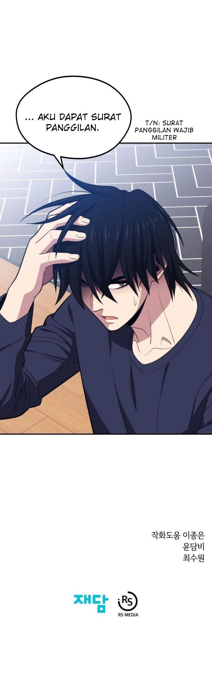 Seoul Station Necromancer Chapter 20