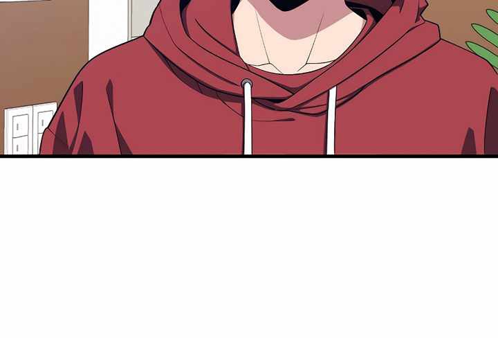 Seoul Station Necromancer Chapter 24